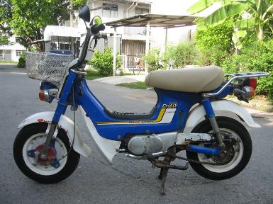 EX-Honda C-121