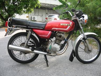 EX-Honda C-059