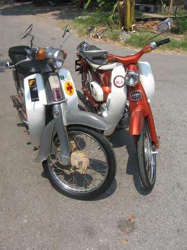 EX-Honda C-070