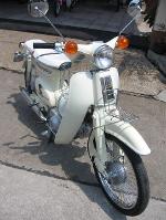 C70-C90 .สีครีม..(คันที่8)