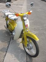 C70-C90  ..สีเหลือง (คันที่ 3)