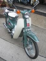 C70-C90    ..สีเขียวโบราณ..(คันที่2)