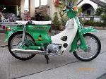 C70-C90 ..สีเขียว..(คันที่6) สีประกายมุข