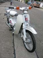 C70-C90..สีขาว..(คันที่11)