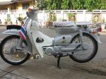 C70-C90 ..สีเทา..(คันที่ 7)