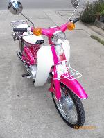 5. C70..สีชมพูแก้ว..(คันที่5)..เครื่องดรีม